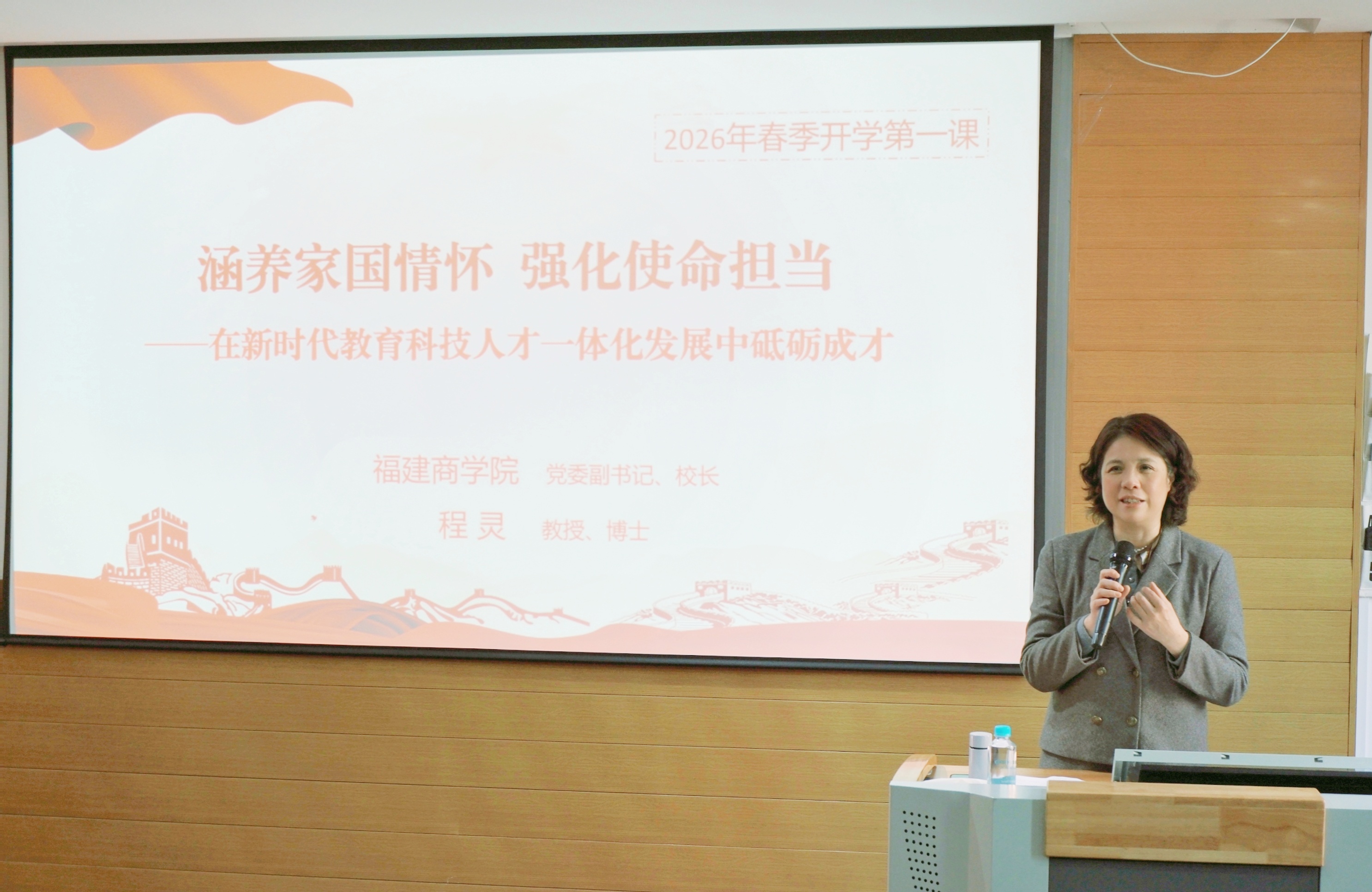 微信图片_20260313112203_65_686.jpg